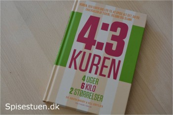 4-3-kuren-give-away-1